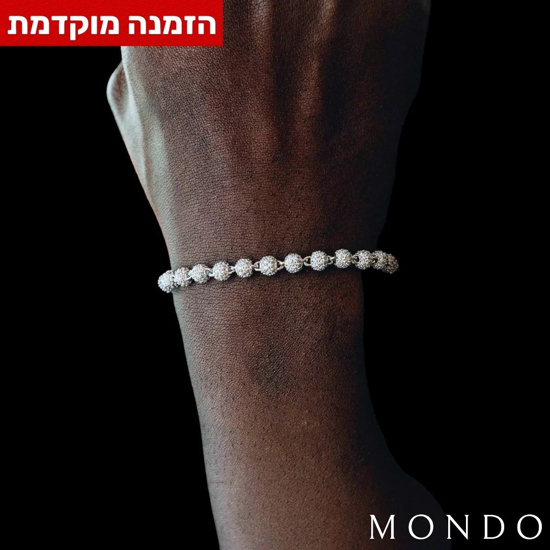צמיד אייס בוסטון - זהב לבן