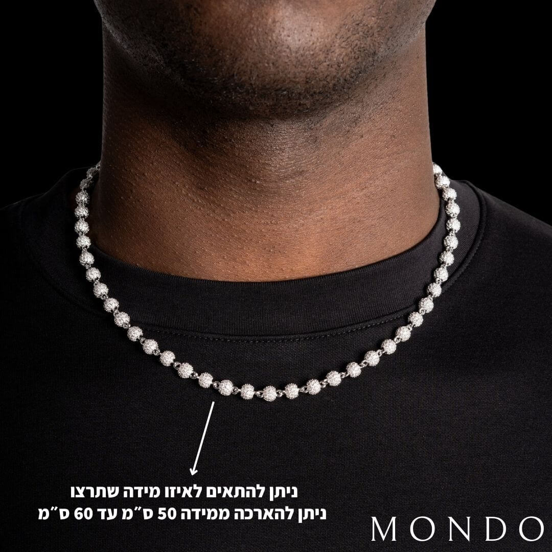 שרשרת אייס בוסטון - זהב לבן