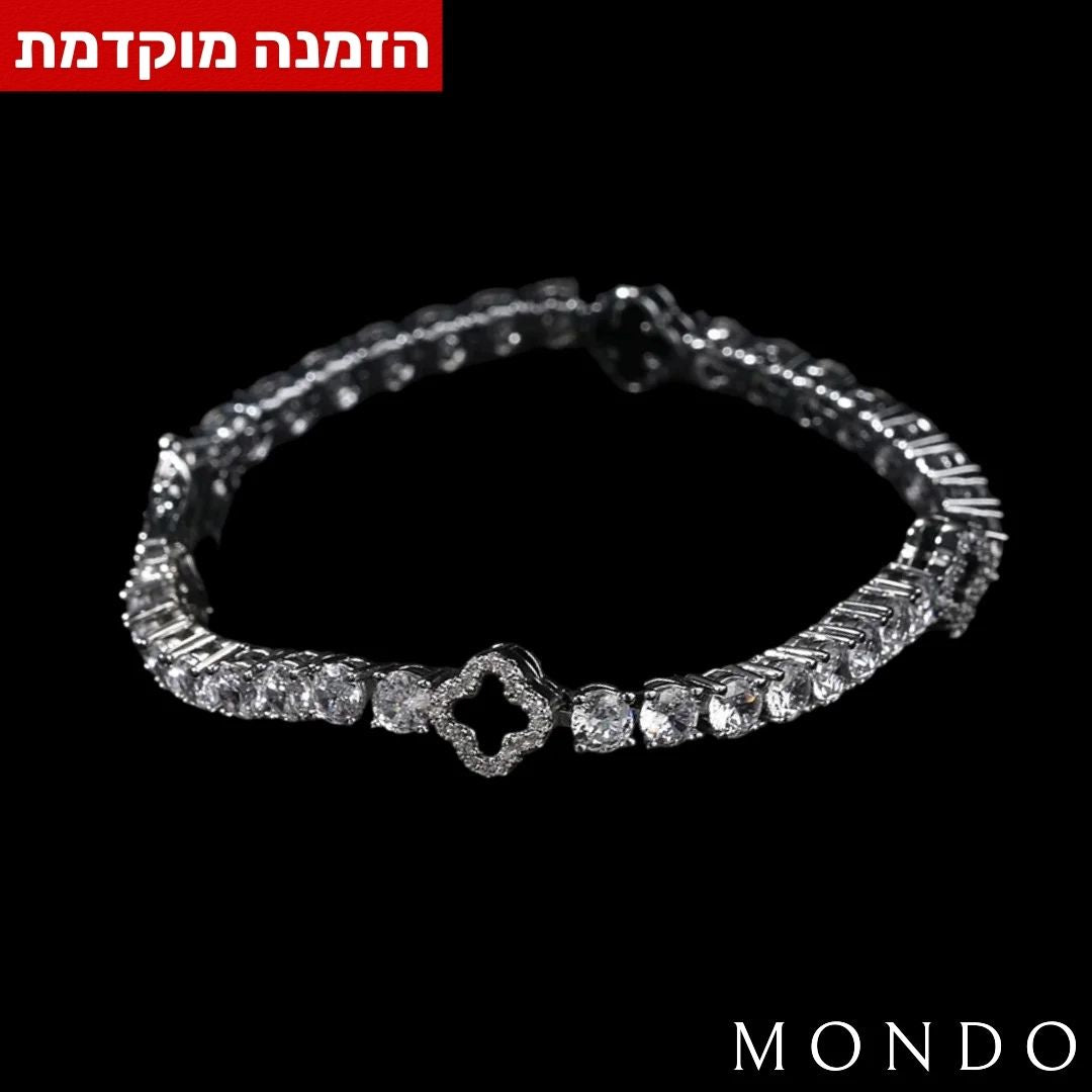 צמיד טניס תלתן - זהב לבן