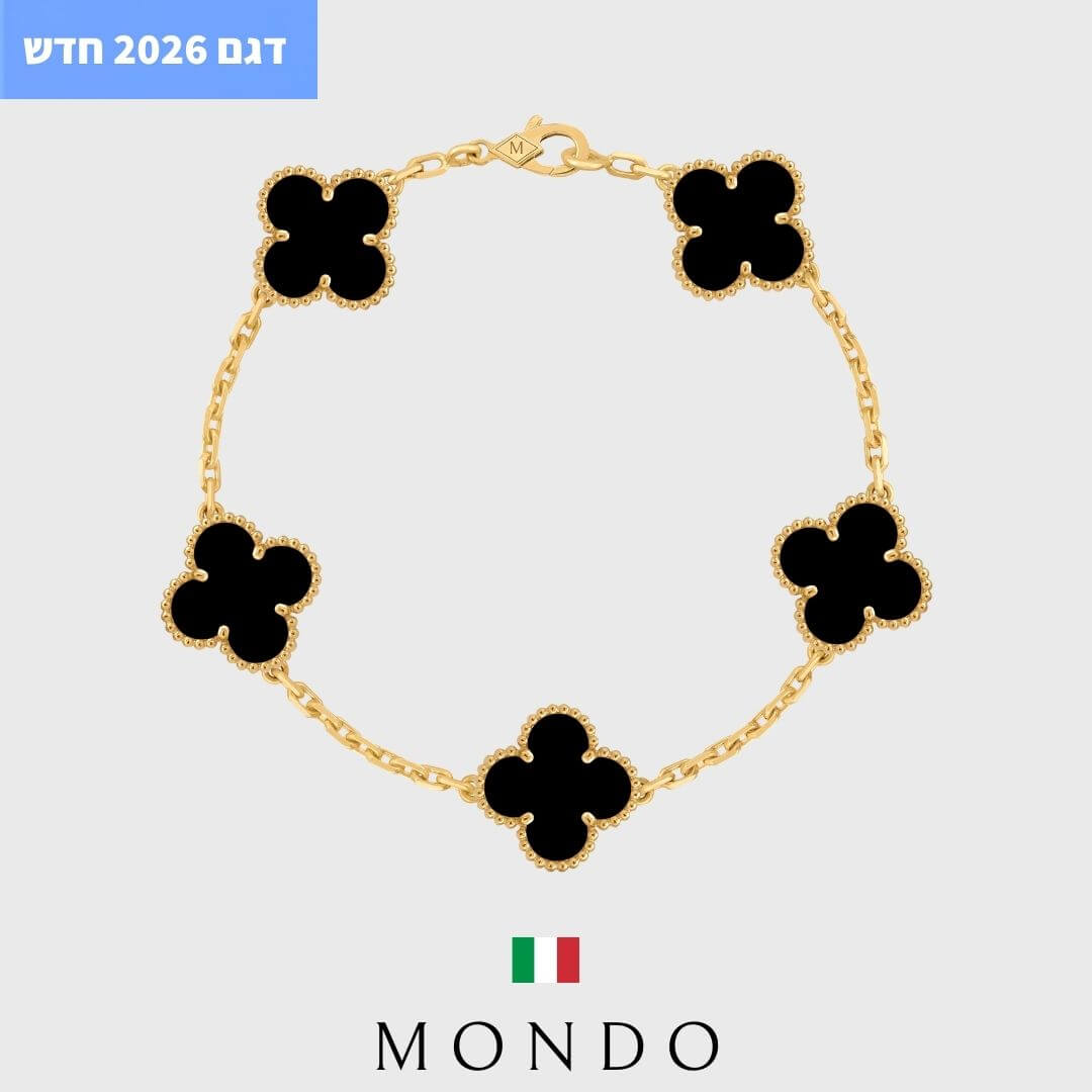 צמיד תלתן - כסף טהור 925