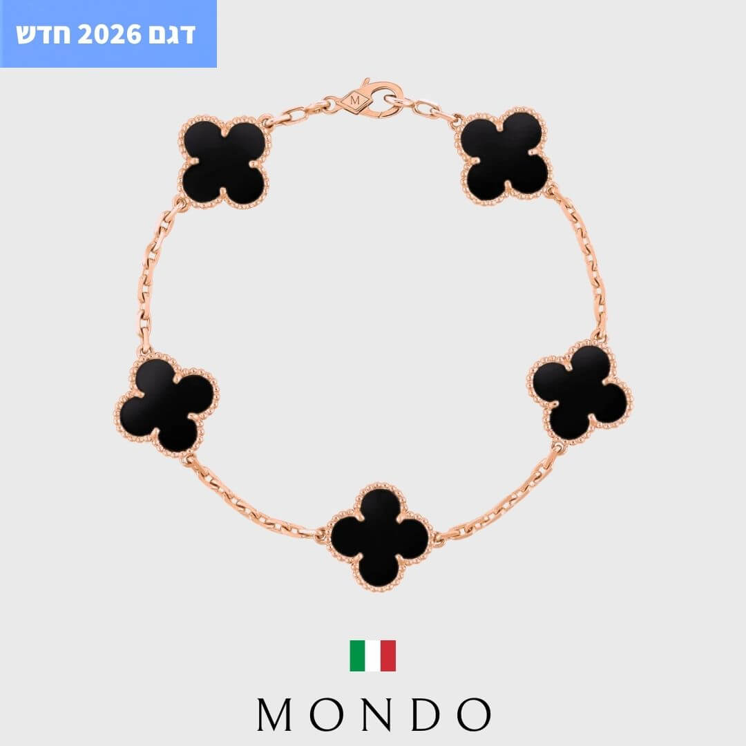 צמיד תלתן רוז גולד - כסף טהור 925